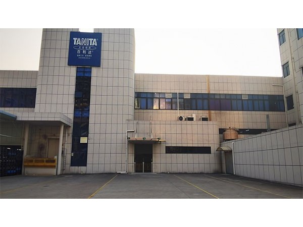 日本百利達(dá)工廠人臉測溫?cái)[閘案例