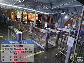 從哪些方面可以看出人行通道閘機品牌排行？