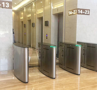 辦公大廈·門禁系統