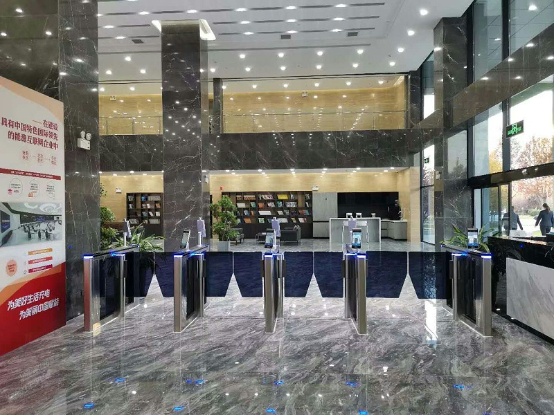 國網河北電力 (2)